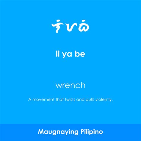 LIYABE: Definition of the Tagalog word liyabe in English..